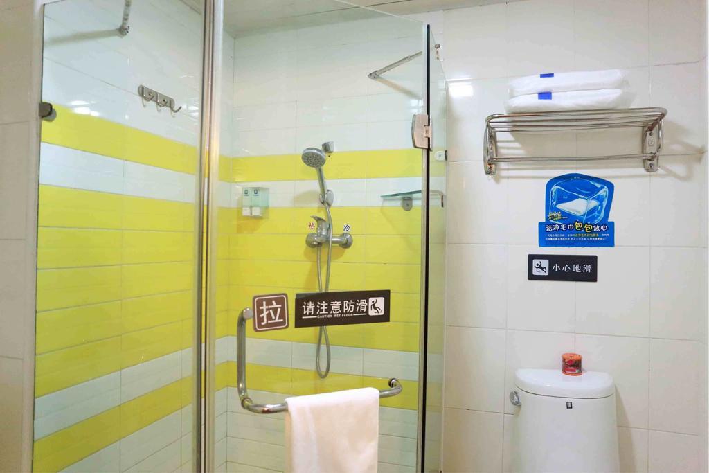 7Days Inn Dongguan Nan Chen 객실 사진