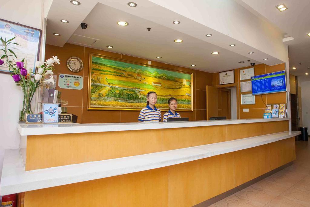 7Days Inn Dongguan Nan Chen 외부 사진