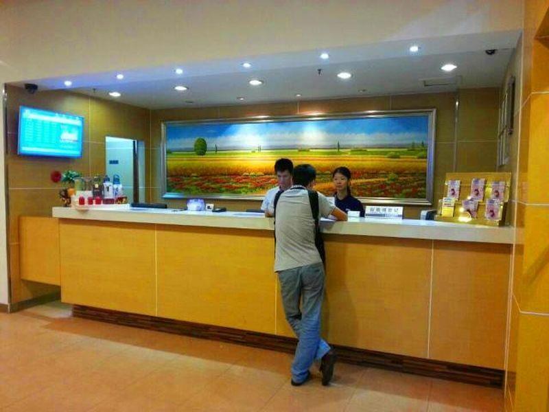 7Days Inn Dongguan Nan Chen 외부 사진